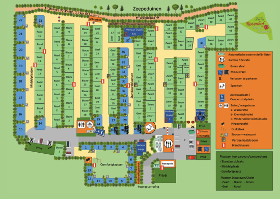 mobile_block_image_3